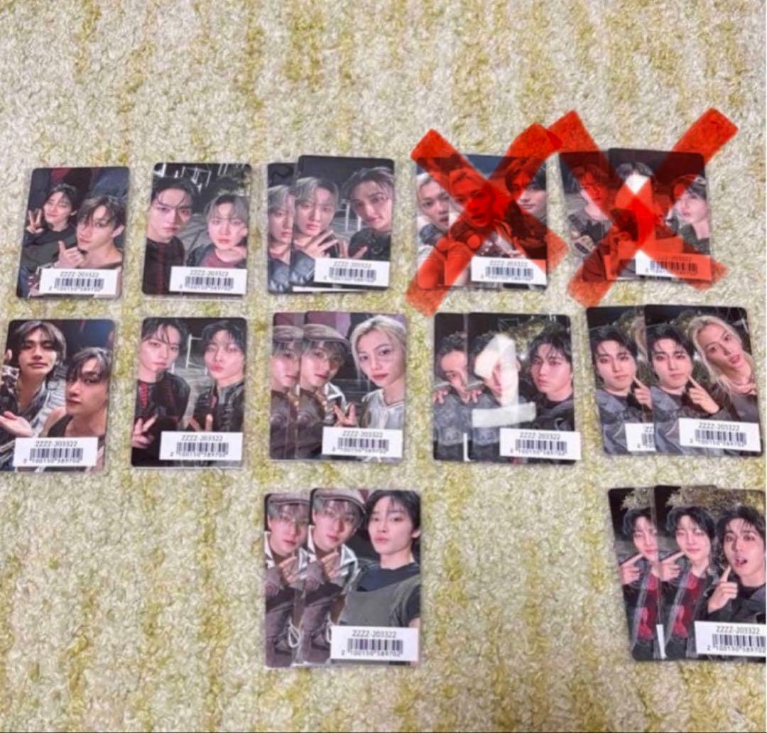 straykids GIANT ケミトレカ