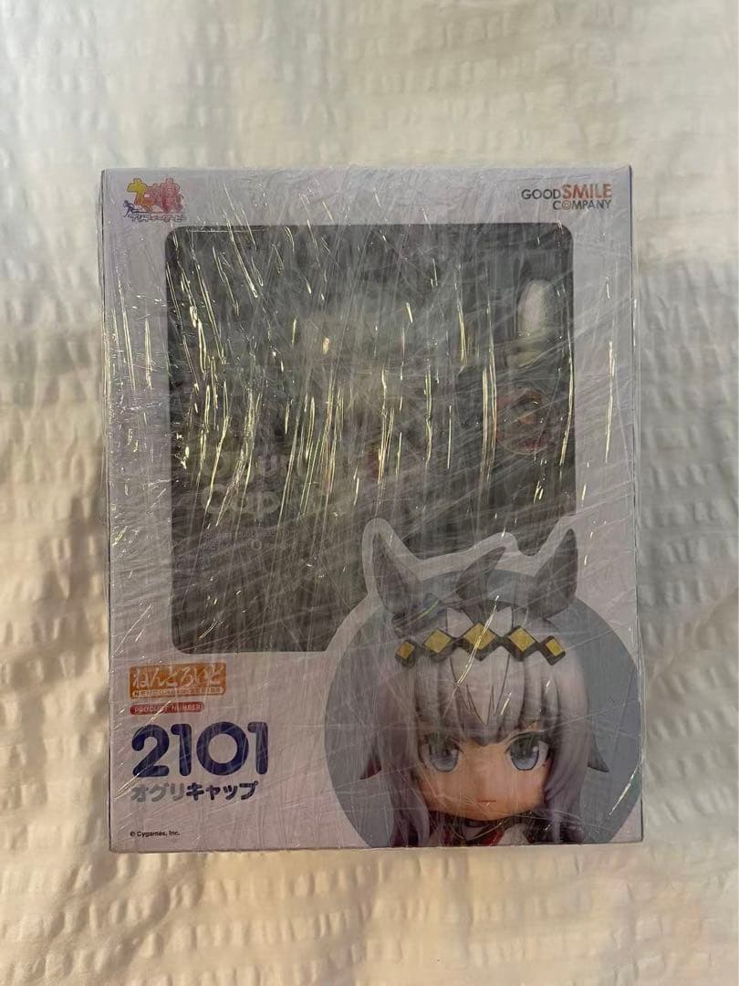 ウマ娘　オグリキャップ　ねんどろいど