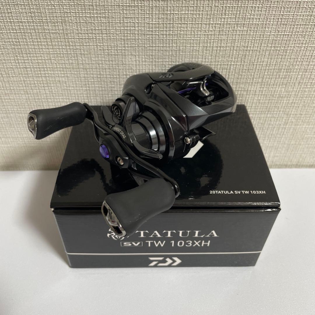 20タトゥーラSV TW 103XH　ベイトリール　ジリオン　スティーズ
