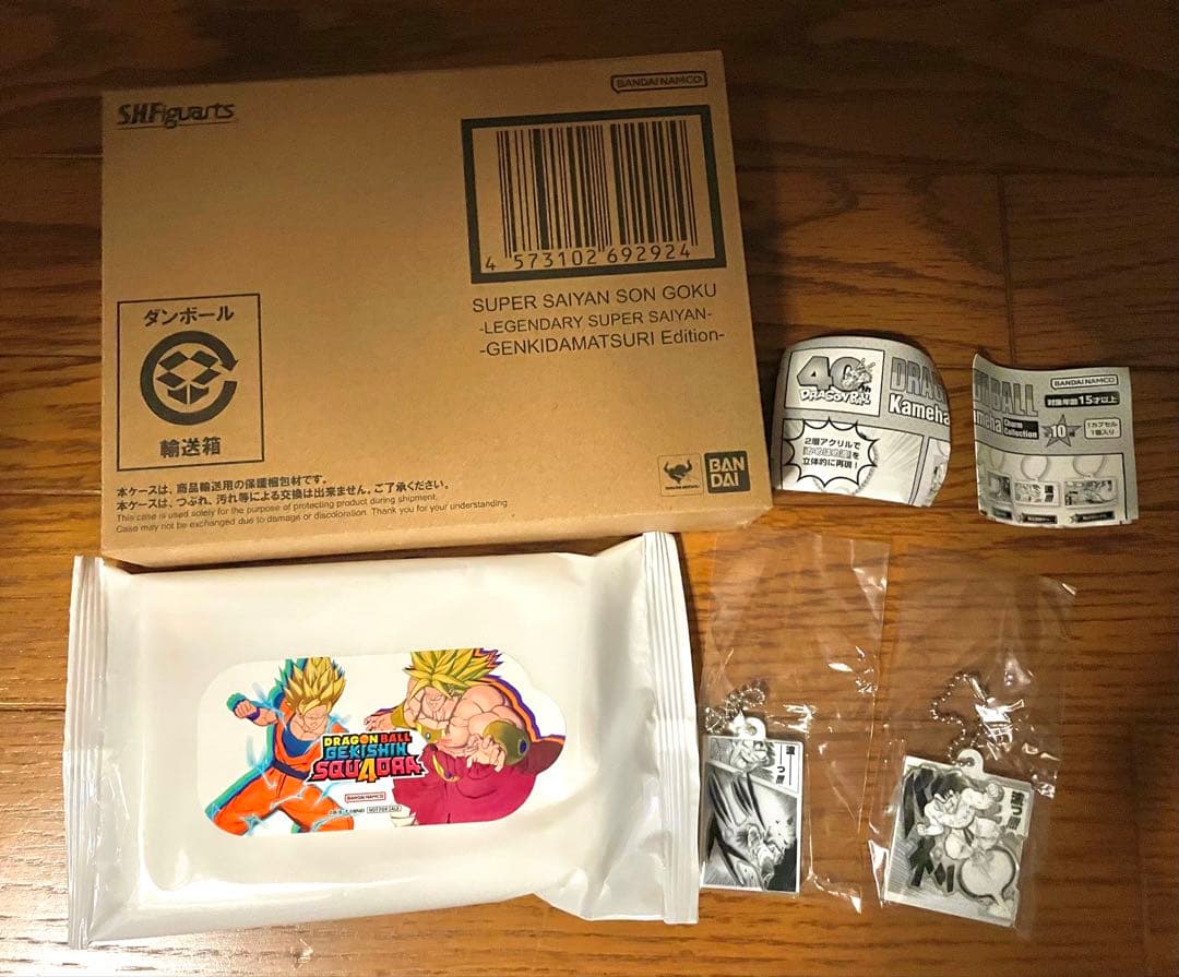 S.H.フィギュアーツ スーパーサイヤ人孫悟空 ゲンキダマツリ