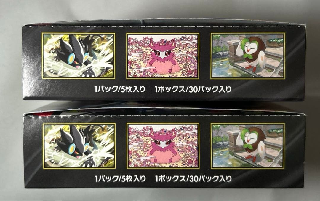 ポケモンカードゲーム　ムニキスゼロ　2BOX シュリンク無し　新品未開封