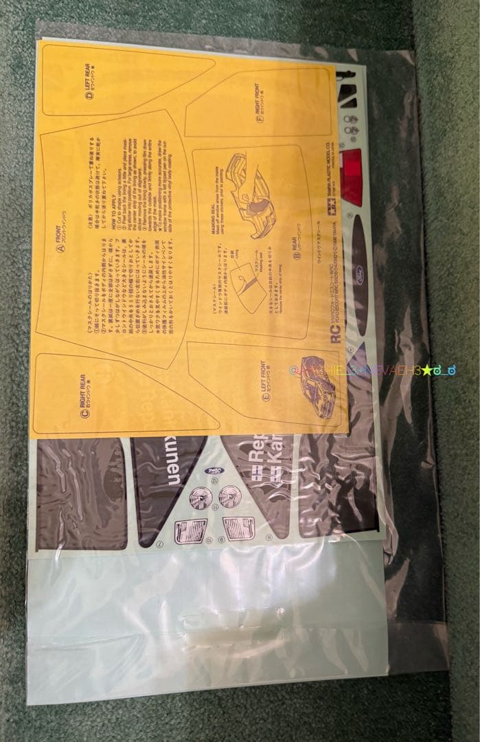 【未組み立て】タミヤ★フォートエスコートWRC TL-01シャフトドライブ4WD