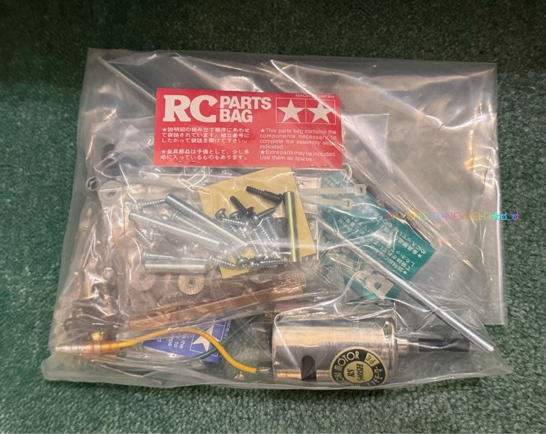 【未組み立て】タミヤ★フォートエスコートWRC TL-01シャフトドライブ4WD