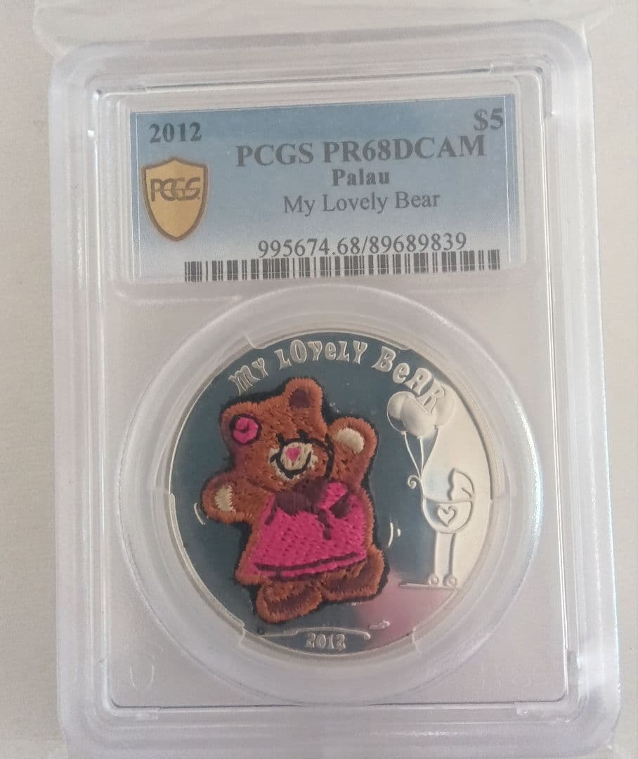 PCGS 限定2012枚　パラオ銀貨　my lovely bear  貨幣