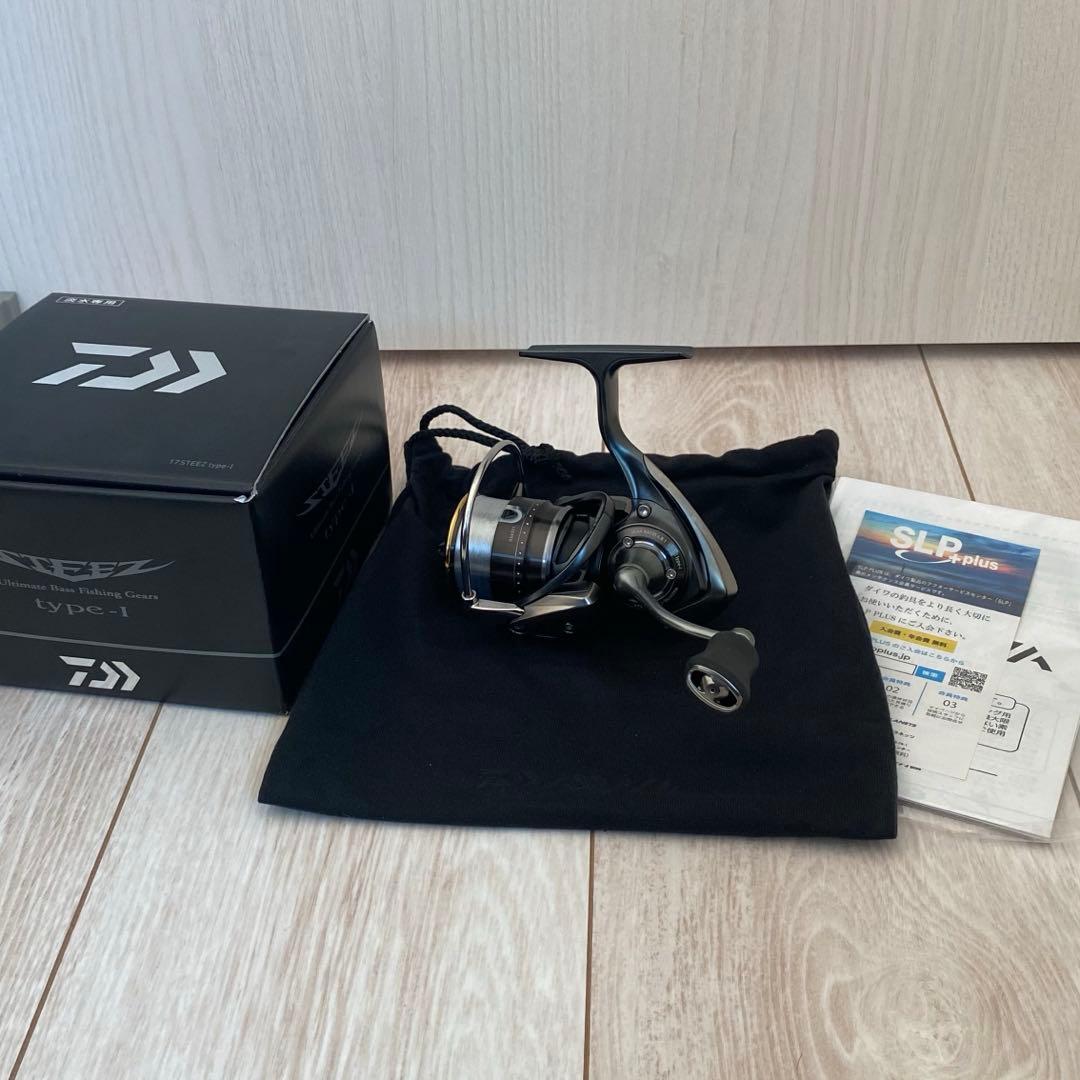 ダイワ17スティーズ　TYPE-1 ②