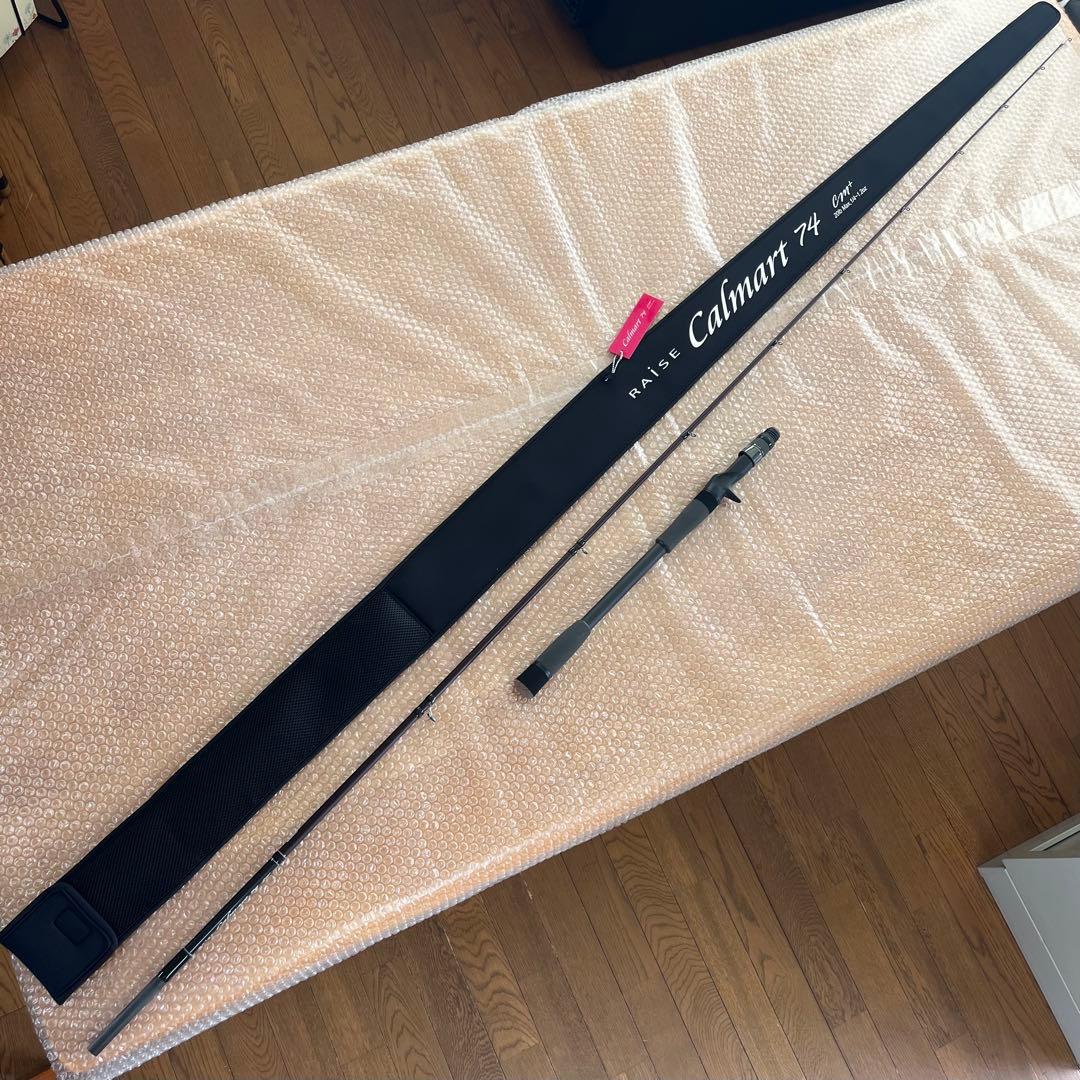 デジーノ カルマートDESIGNO RAISE Calmart 74CM+