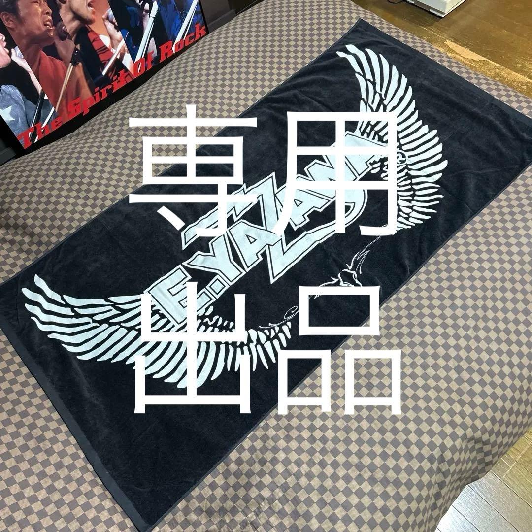 矢沢永吉SBT（ロゴフライバッファロー）