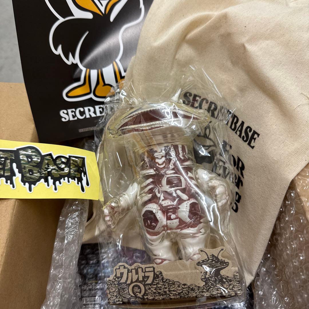 ウルトラQ フィギュア SECRETBASE