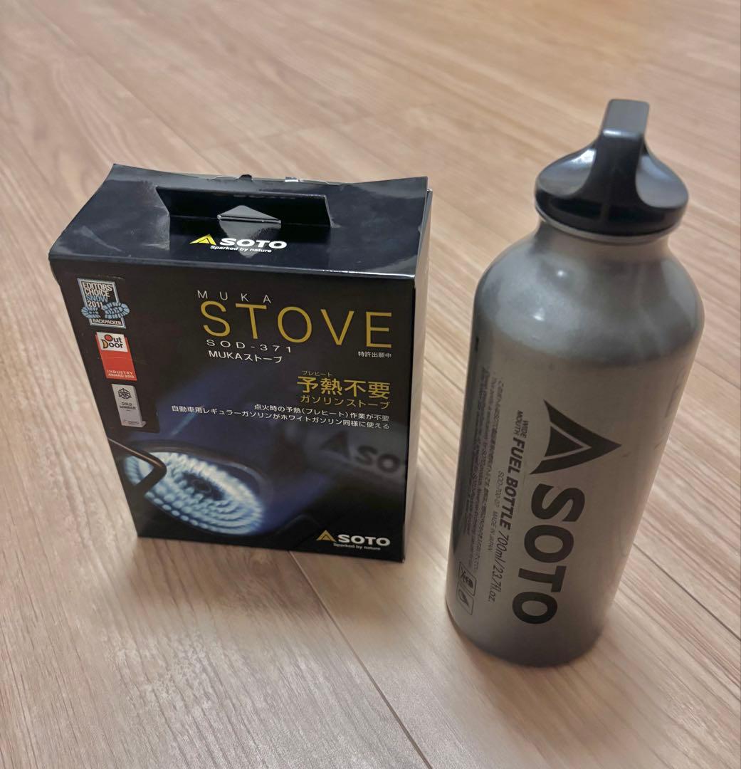 SOTO / MUKAストーブ(燃料ボトル同梱)
