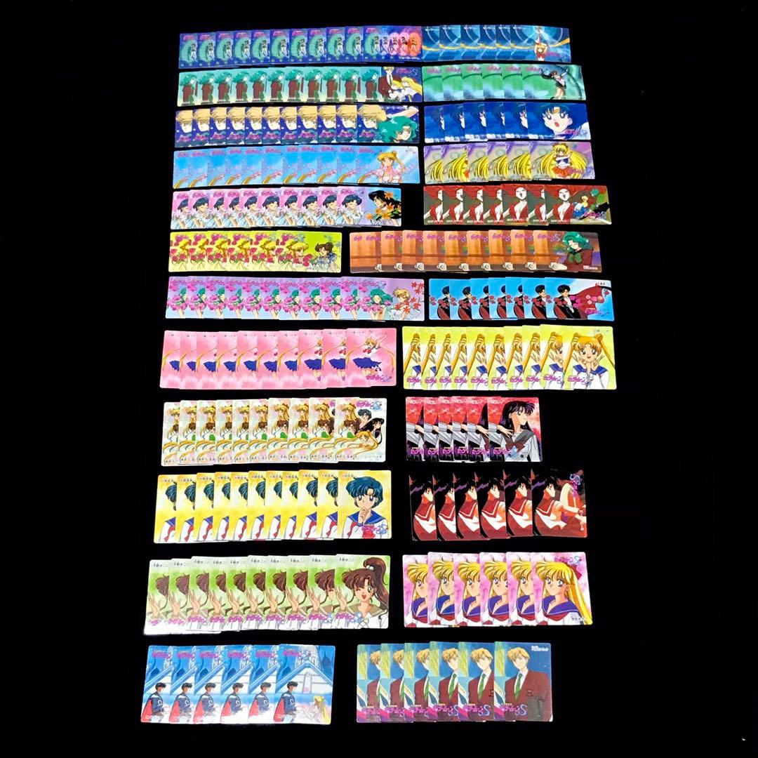 セーラームーンS ツインキャラカード 200枚