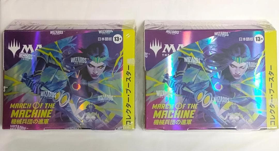 MTG 機械兵団の進軍 コレクター・ブースター 2BOX 日本語版