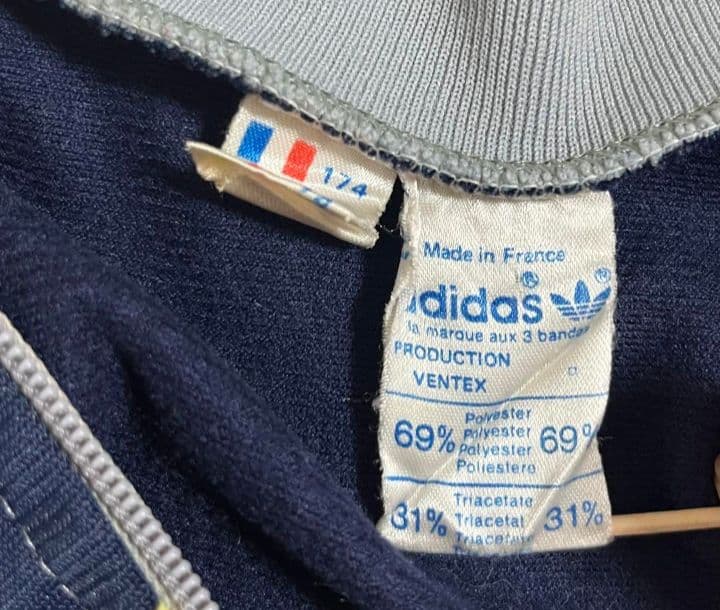 adidas トラックジャケット ジャージ レアカラー VENTEX