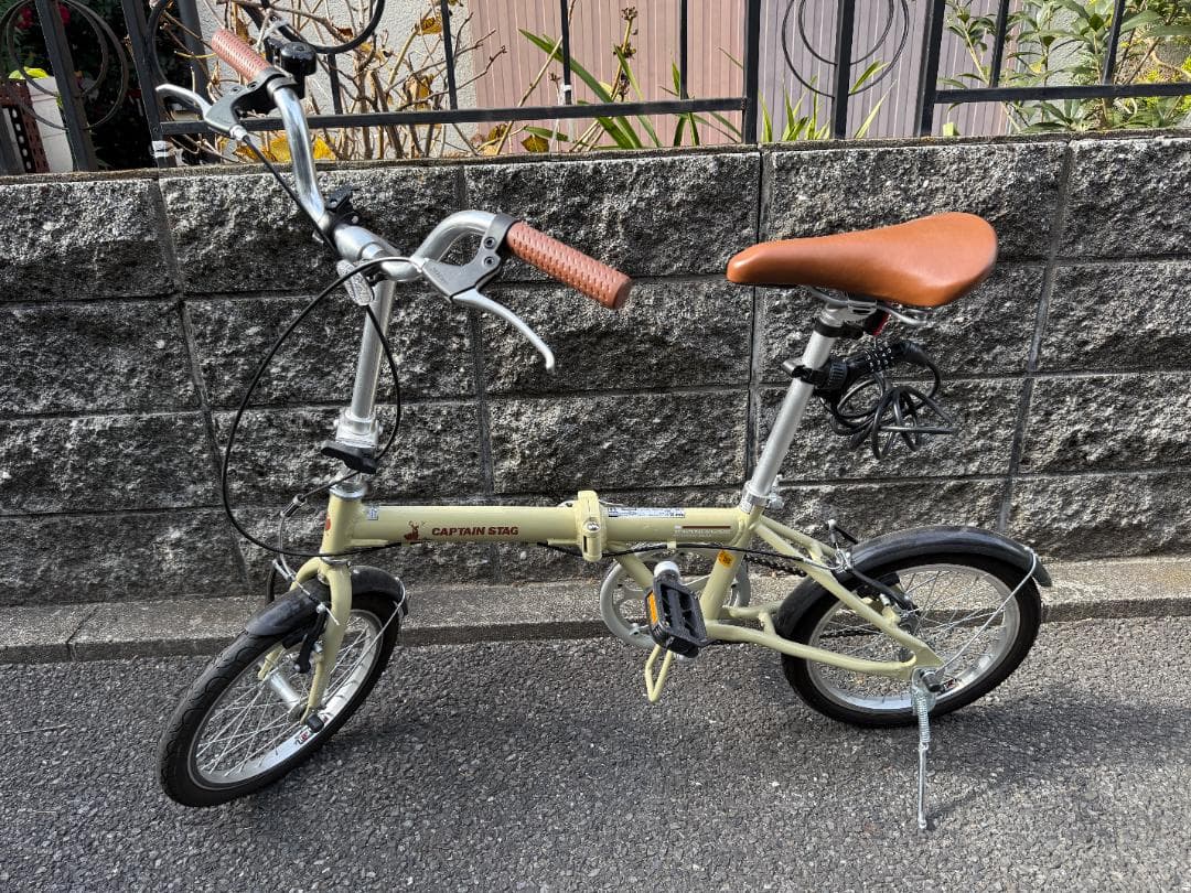 キャプテンスタッグ 折りたたみ自転車 16インチ ミニベロ コンパクト 自転車