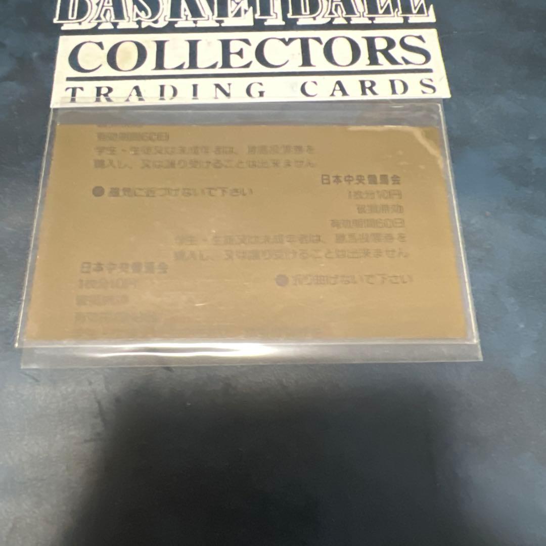 激レア　現地的中　フジキセキ　朝日杯3歳ステークス　額面100円　単勝馬券