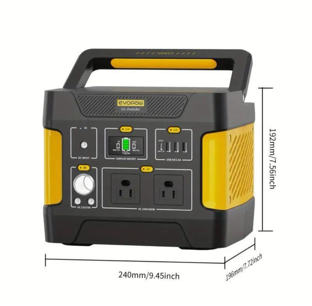 全新品ポータブル電源-355Wh/110938mAh　防災色イエロー