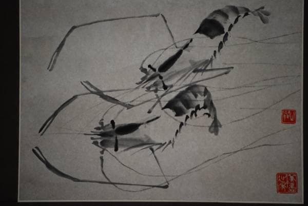 真作/山翁/手長海老図/布袋屋掛軸HC-603