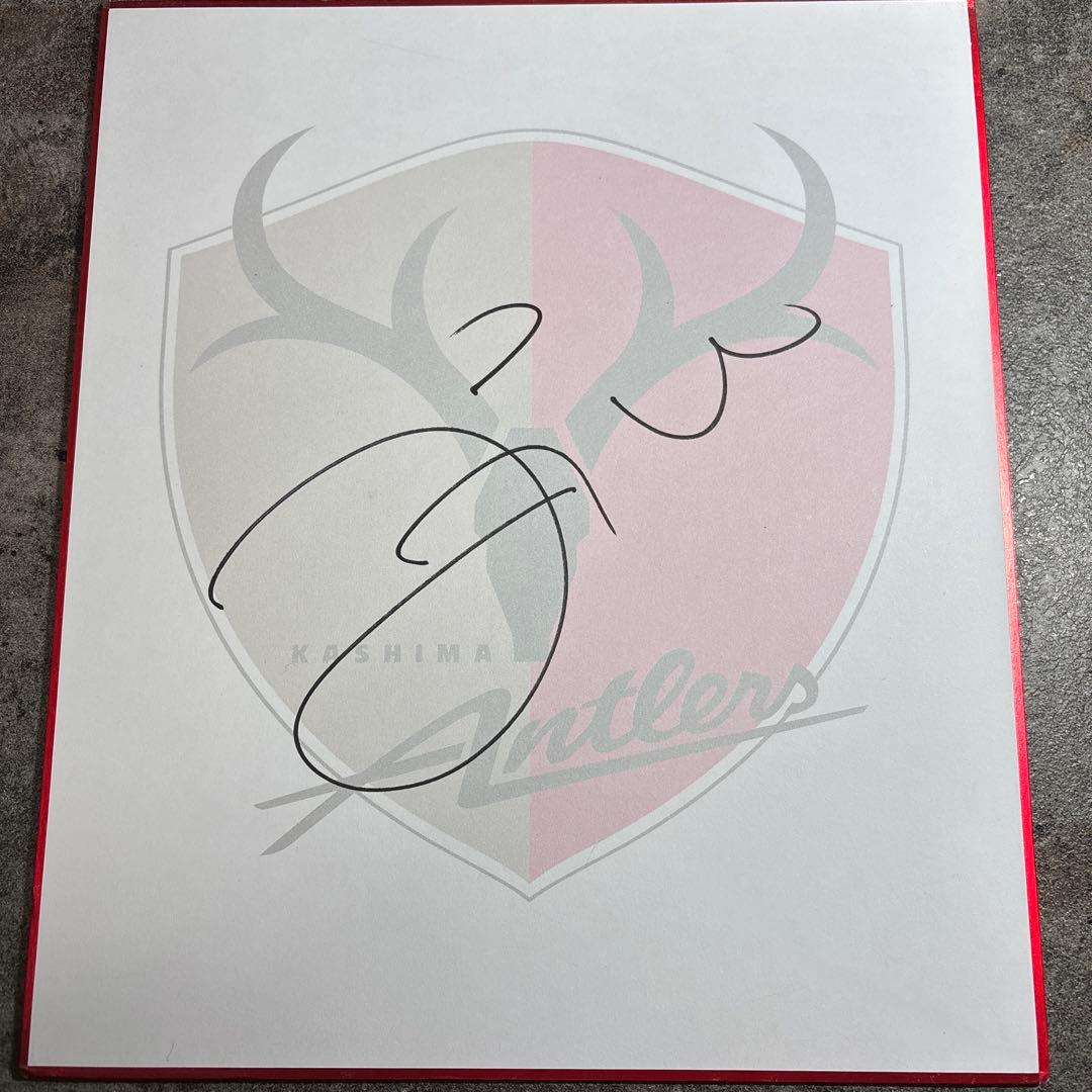 鹿島アントラーズ　ジーコ　直筆サイン色紙