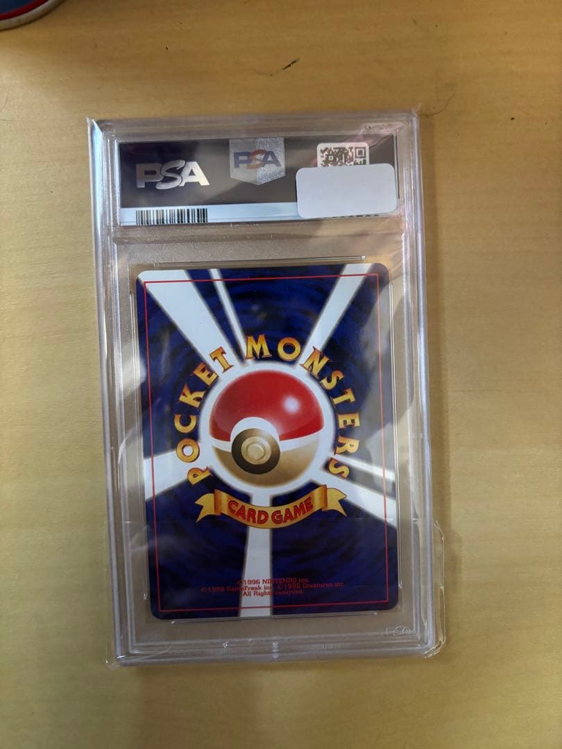 g*s様 わるいエーフィ ★ 拡張パック第4弾 闇、そして光へ…