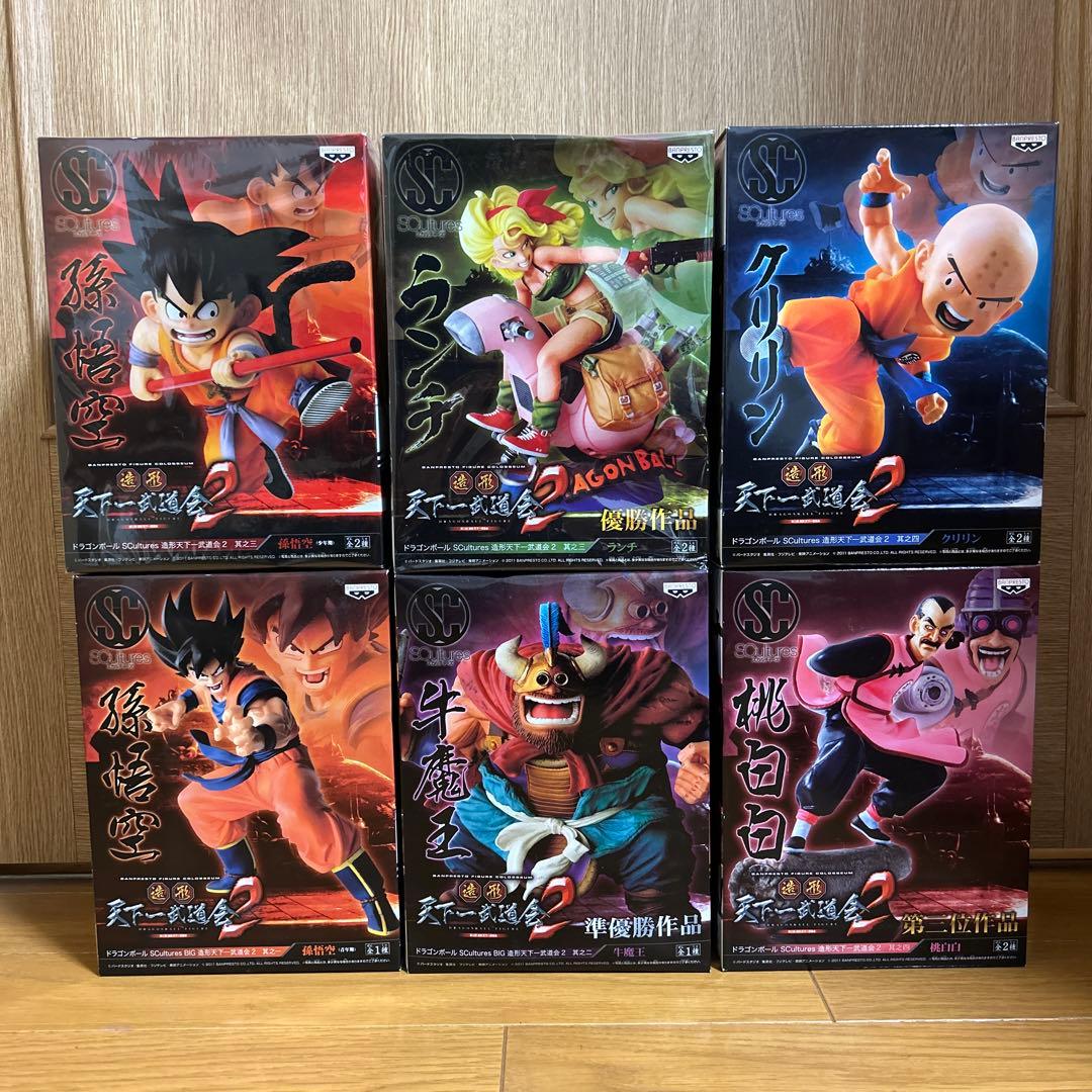 【未開封】【希少品】ドラゴンボールSCultures造形天下一武道会2