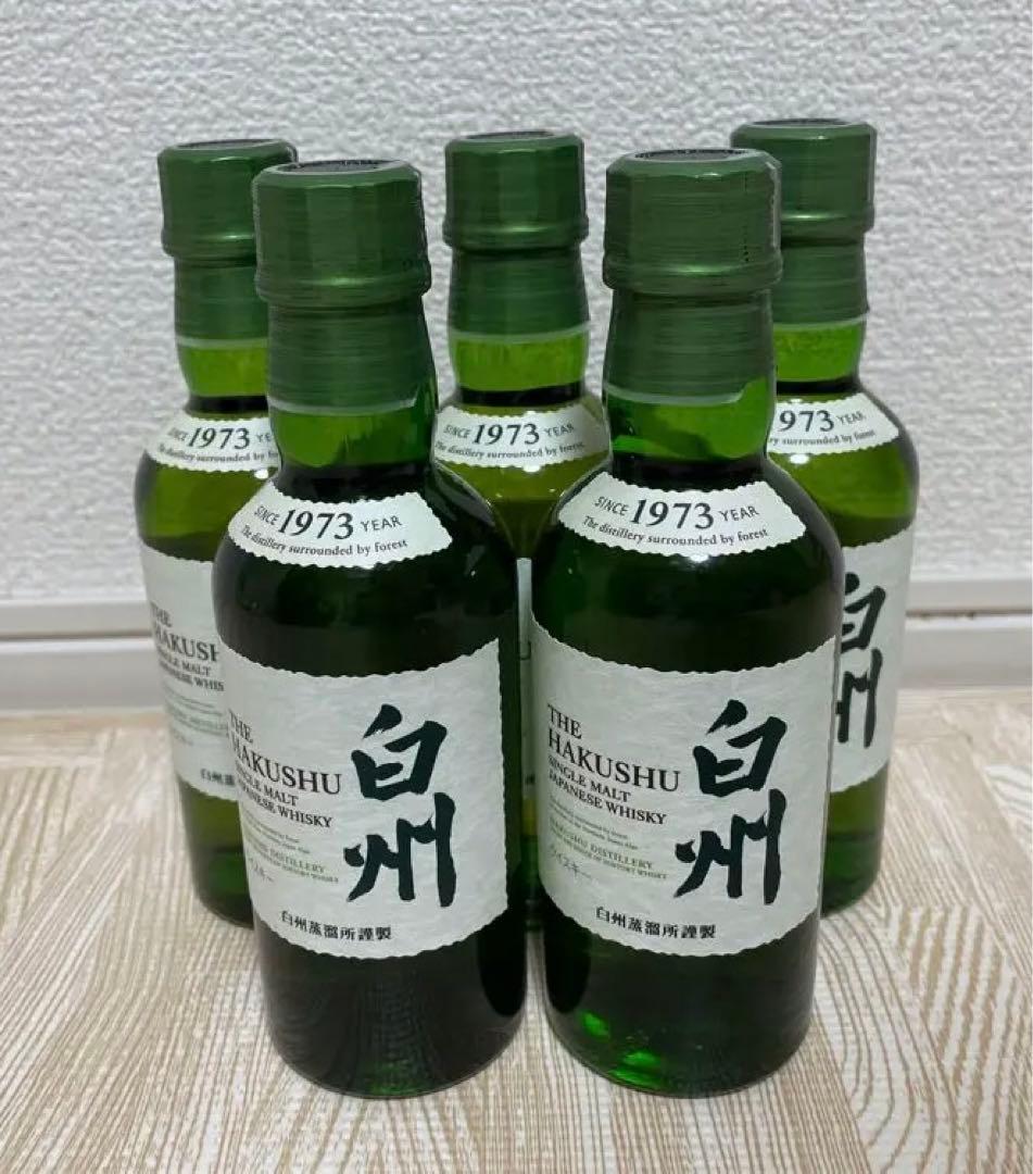 【白州】サントリー ミニボトル 180ml 5本セット