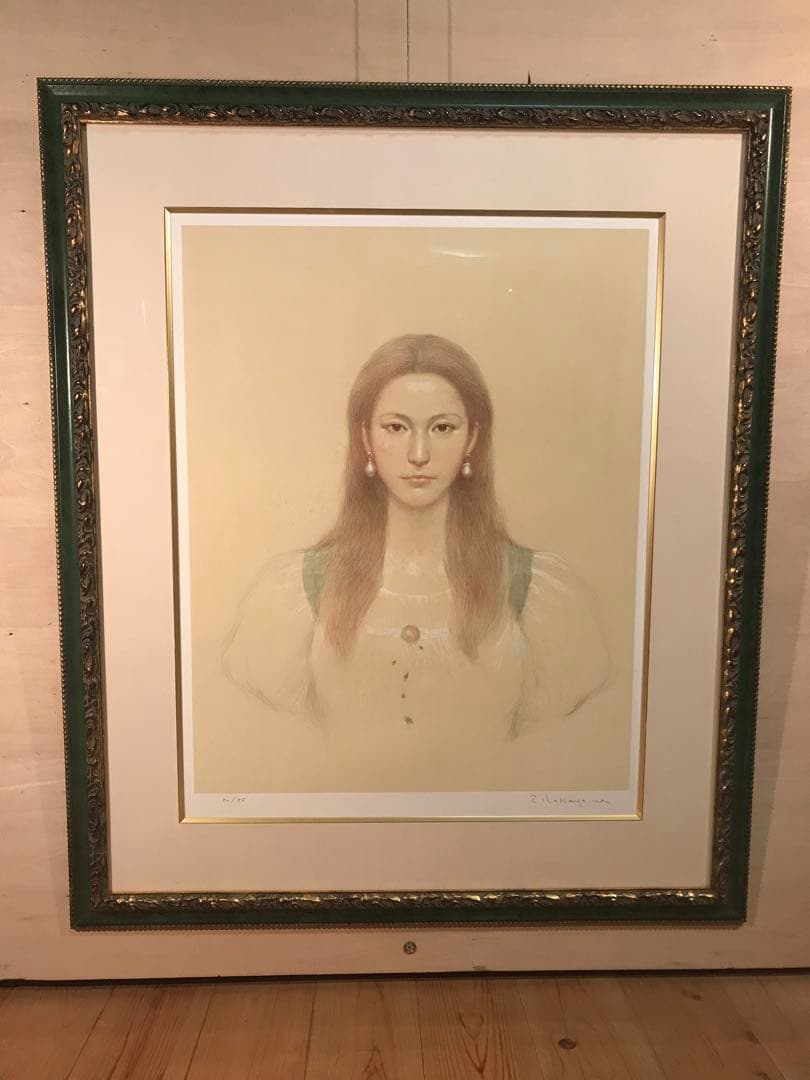 中山忠彦　「真珠の耳飾り」　リトグラフ　直筆サイン・エディション有り