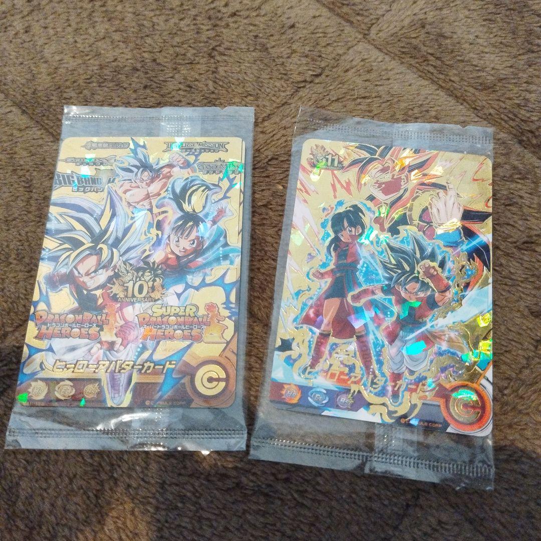 10周年と11周年のヒーローアバターカードです