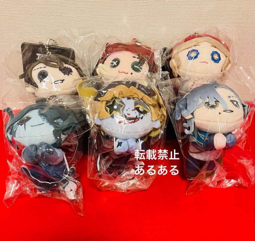 【新品未開封】第五人格　7周年　スイーツパラダイス　ぺたりんず　6個セット