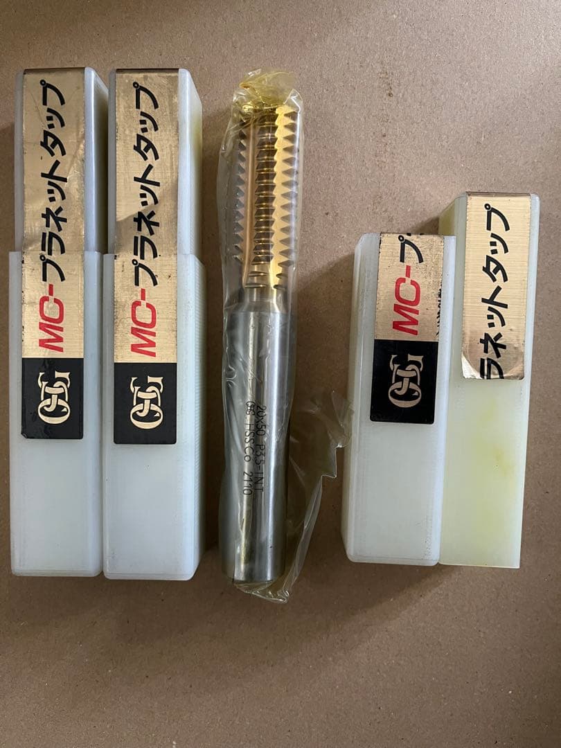 OSG MC-プラネットタップ PNGT 20x50 P3.5 3本セット