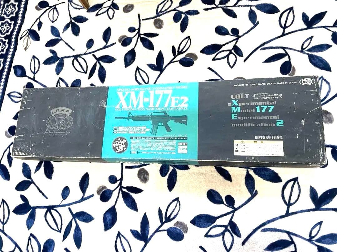 東京マルイCOLT AR-15 XM-177E2 電動ガン
