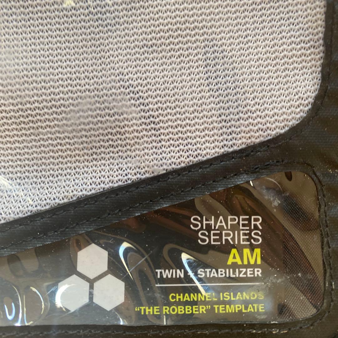 FCS AM Twin Stabilizer フィン