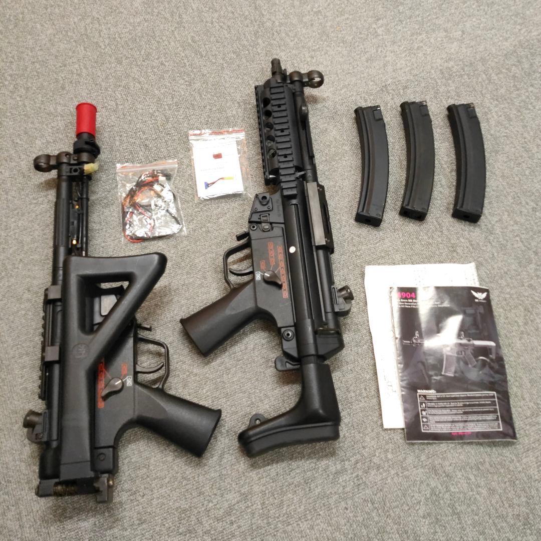 電動ガン　東京都マルイ　EG700　MP5 +α　セット