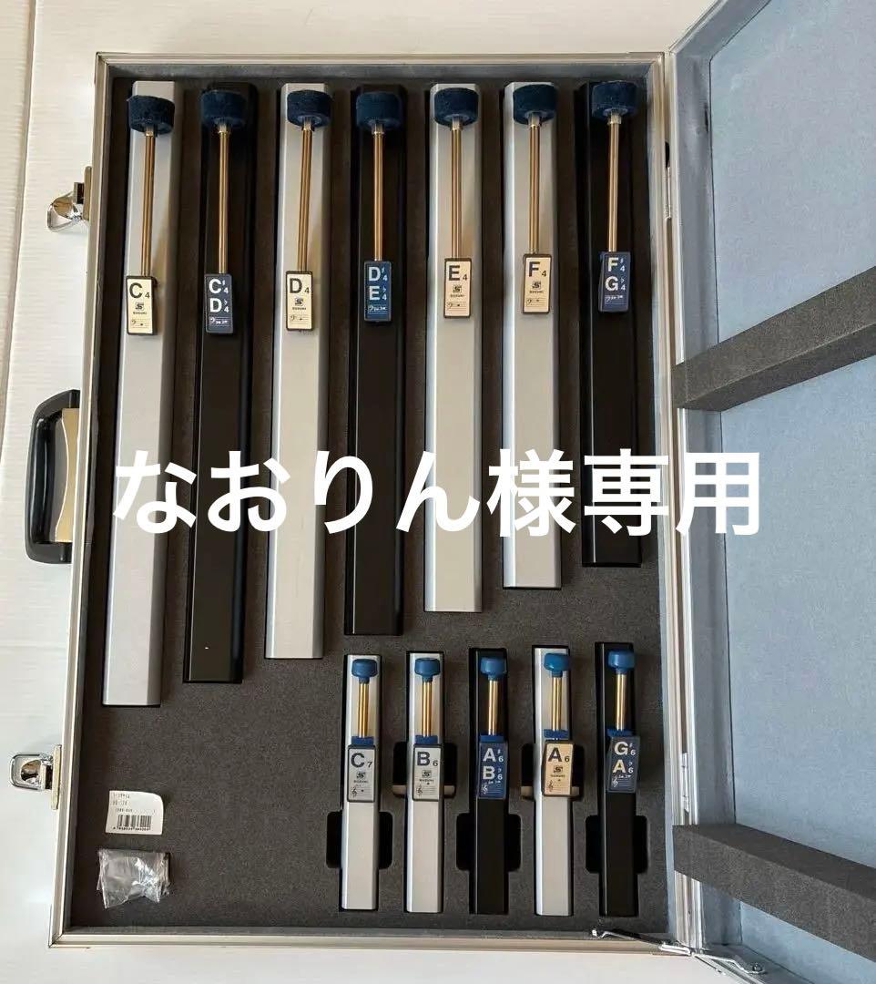 SUZUKI Tone Chime HB-12A (トーンチャイム)