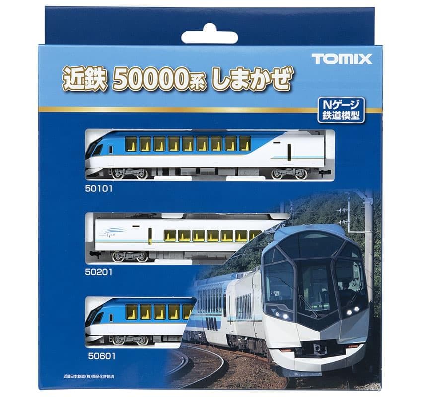 TOMIX 98461 近畿日本鉄道 50000系(しまかぜ)基本セット