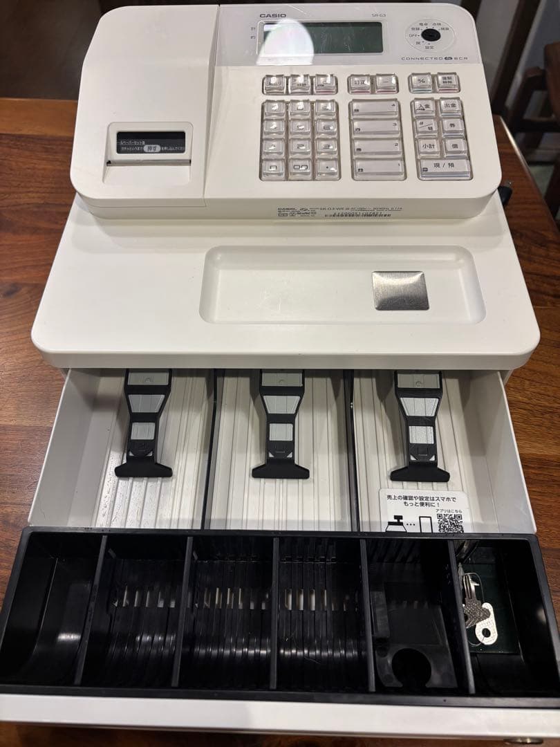 値下げ！CASIO SR-3 デジタルレジスター ホワイト