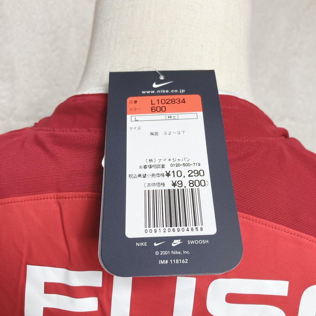 新品未使用 浦和レッズ 鈴木啓太 半袖 ホーム ユニフォーム Lサイズ