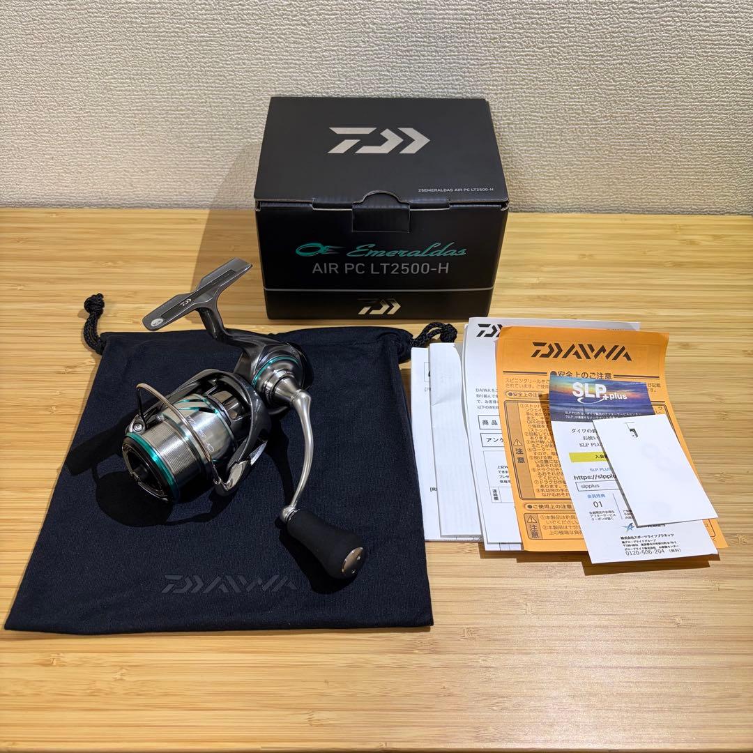 新品 ダイワ 25エメラルダス エア AIR PC LT2500-H エギング