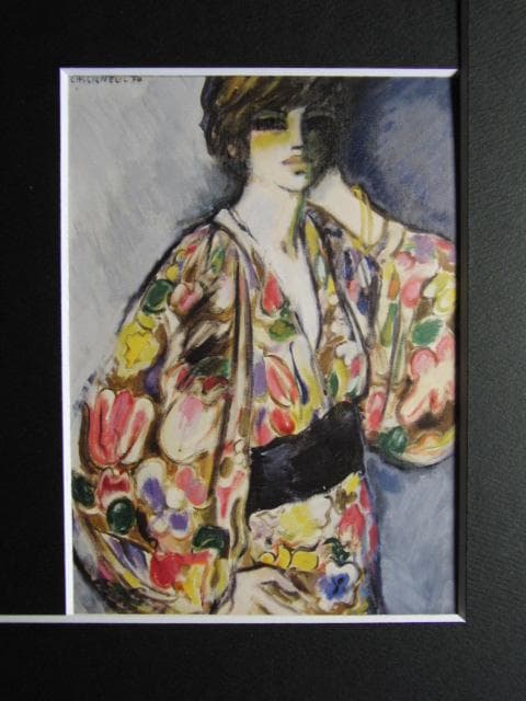 カシニョール（Cassigneul）、着物を着たパリジェンヌ、希少な画集より