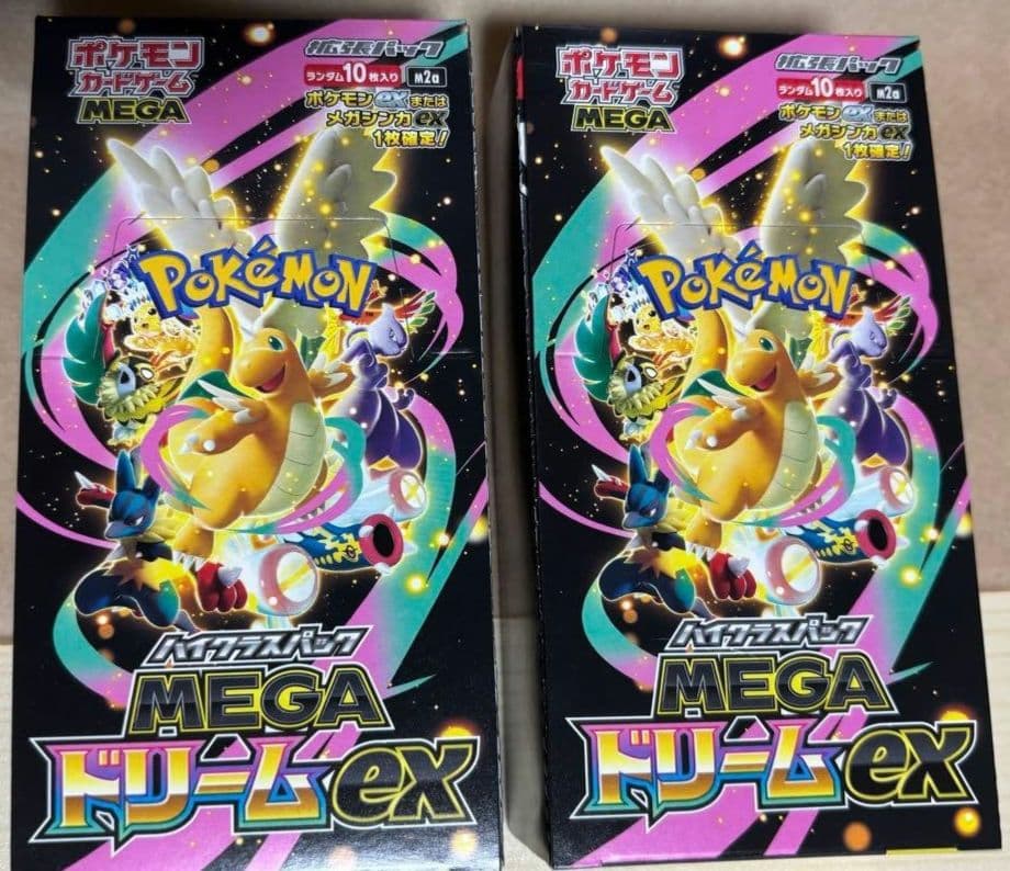 MEGAドリームex 2BOX シュリンクなし　ペリペリあり