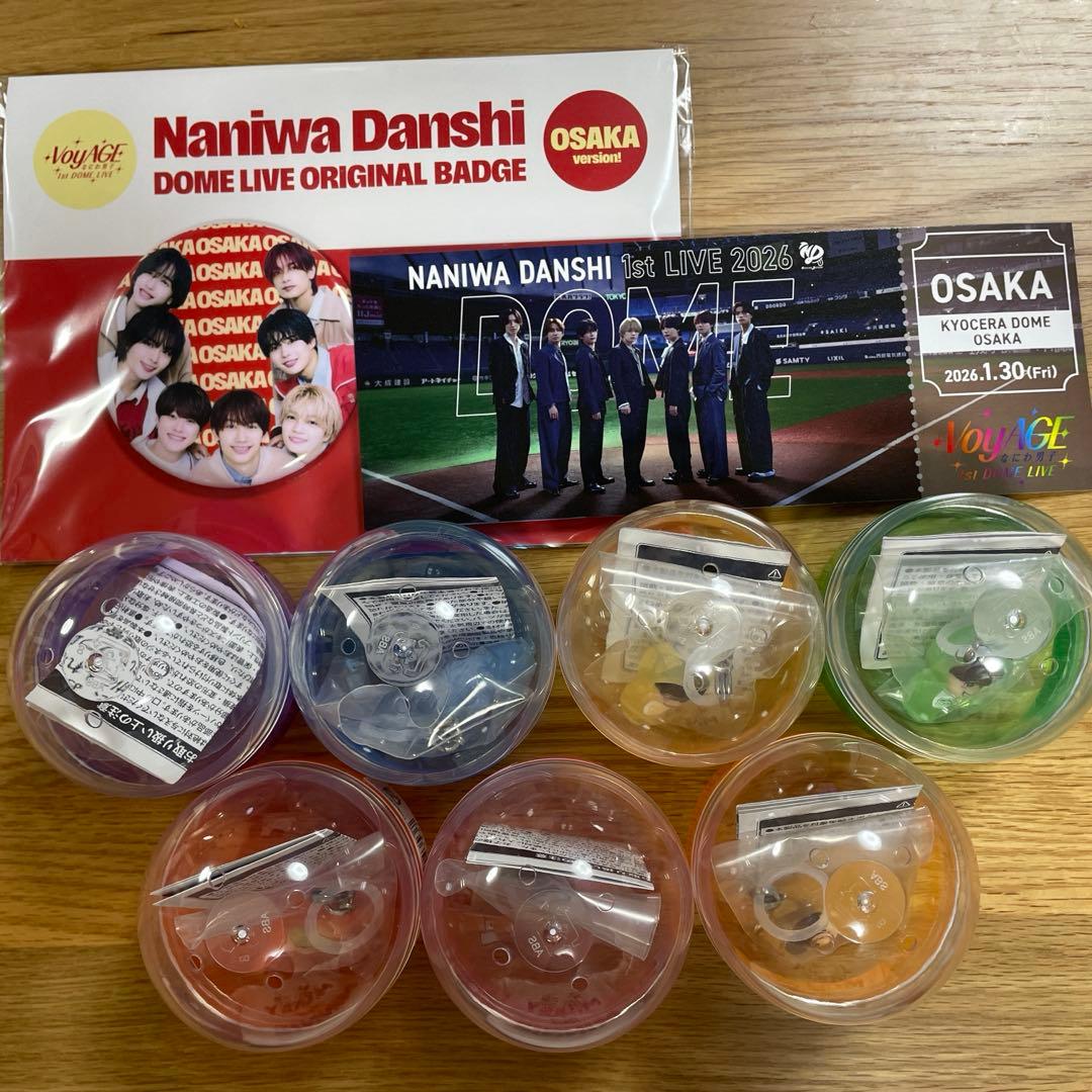 なにわ男子 1st DOME 1/30京セラドーム チケット型カード