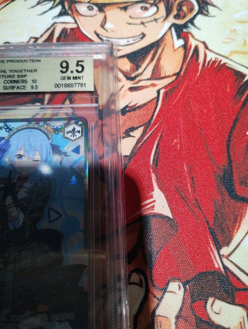 未来へ一緒に星街すいせい　SSP BGS9.5 ヴァイスシュヴァルツ　WS