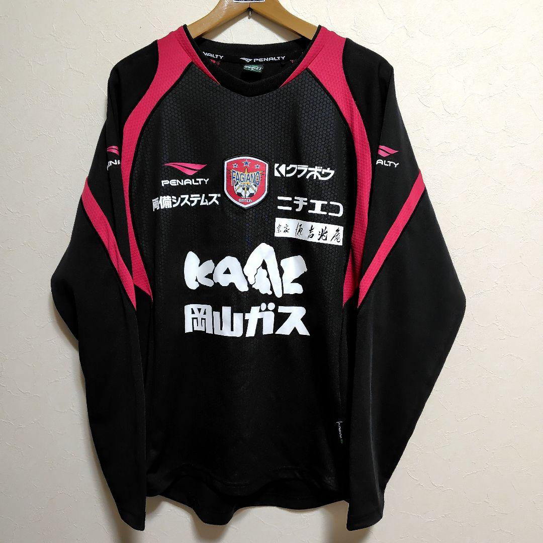 PENALTY ペナルティ ファジアーノ岡山トレーニングウェア