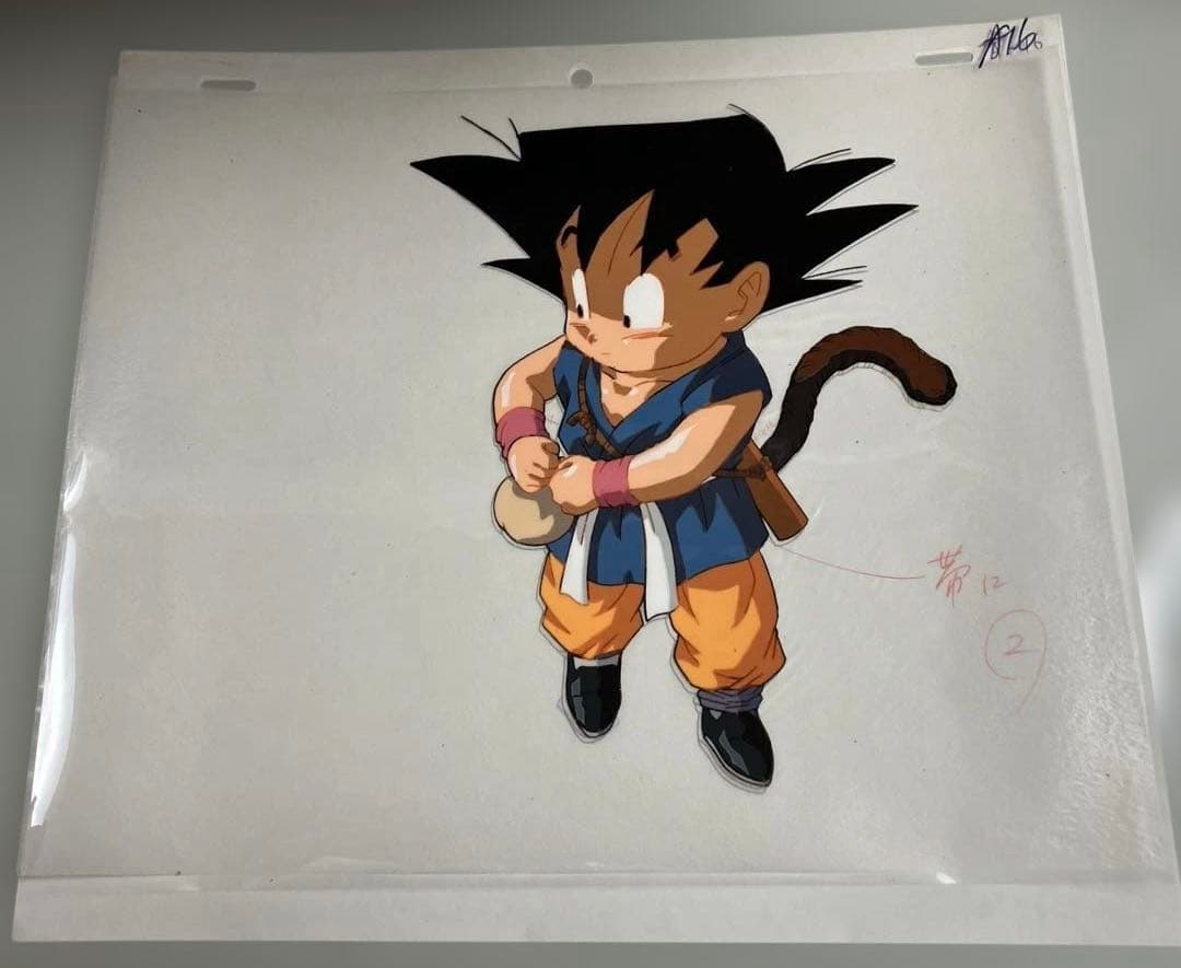 ドラゴンボール　セル画