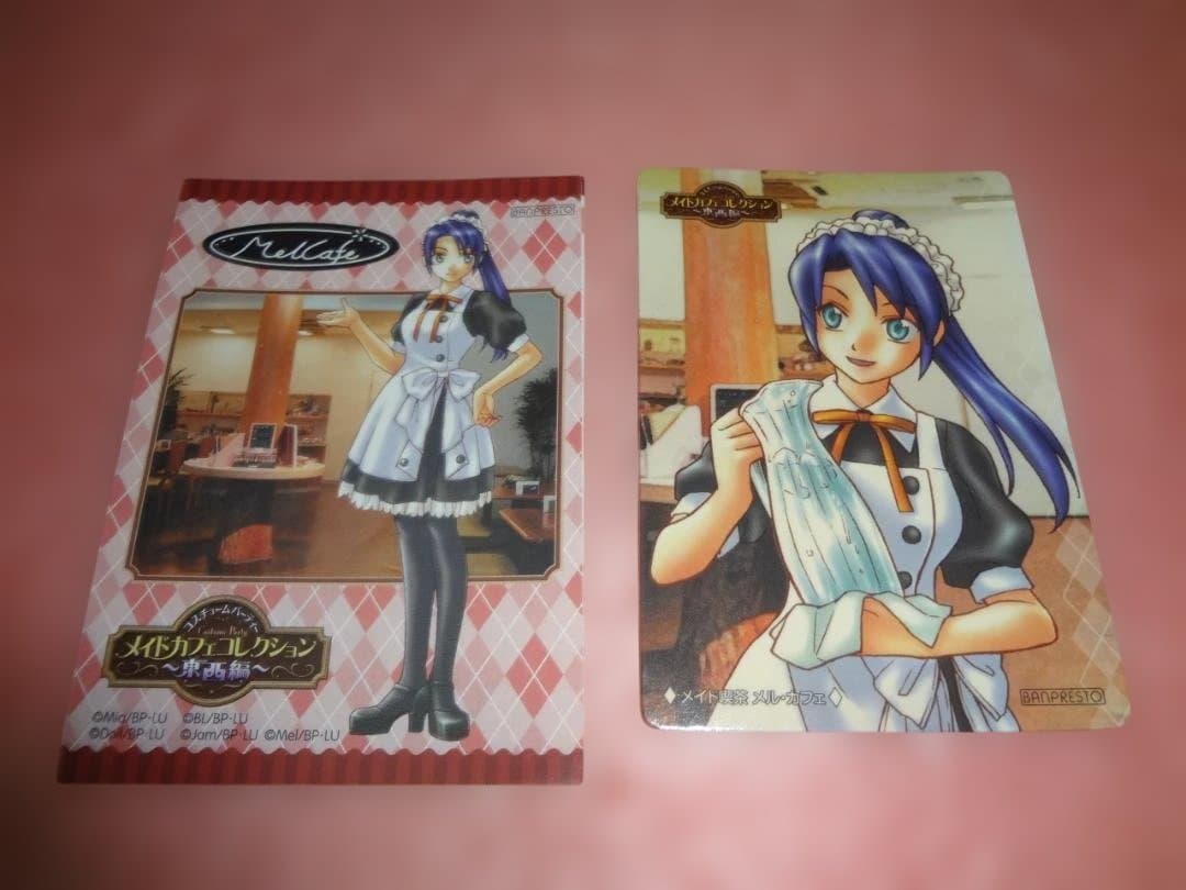 フィギュア メイドカフェコレクション 東西編 6種　カード付き　　l260128