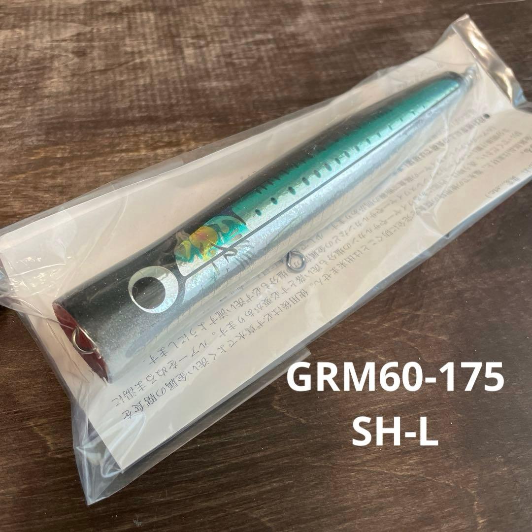 ガラム 60-175 SH-L マイワシ カーペンター G930