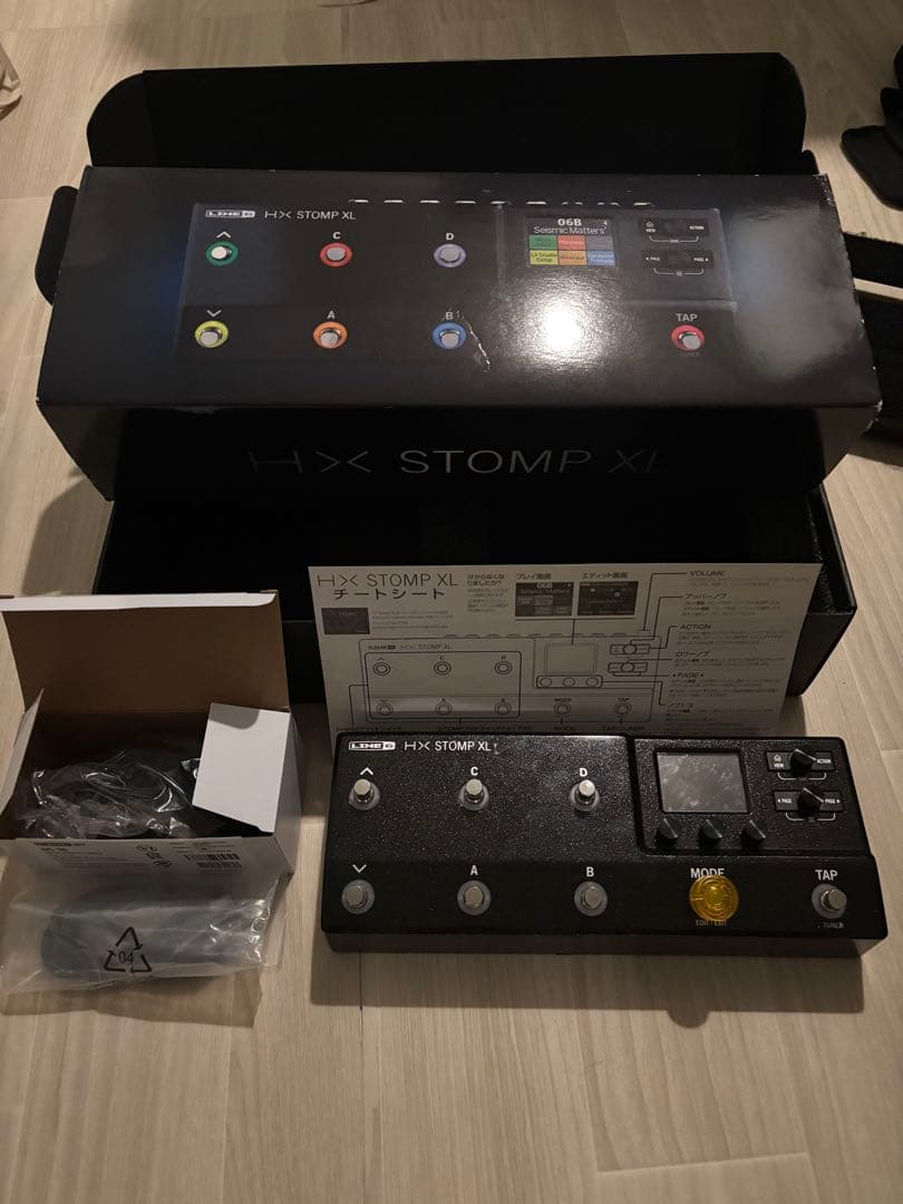 HX STOMP XL ギターエフェクター