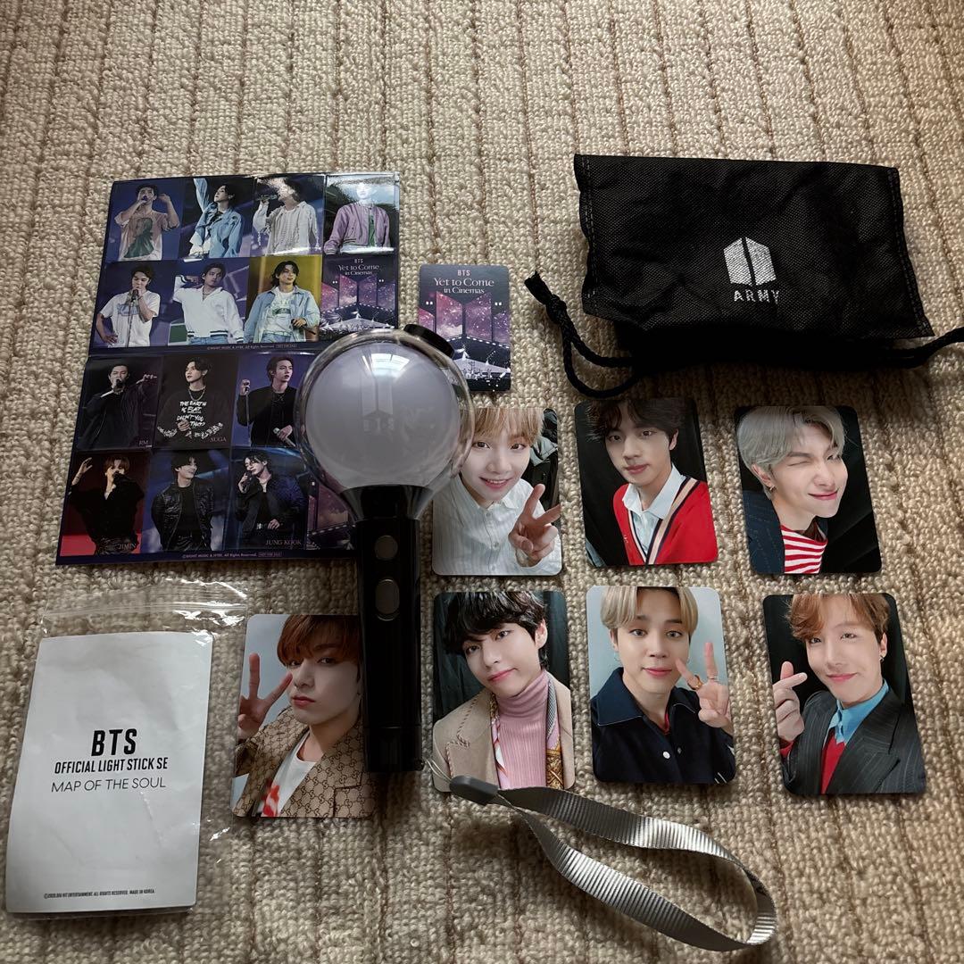 BTS ペンライト アミボム MAP OF THE SOUL