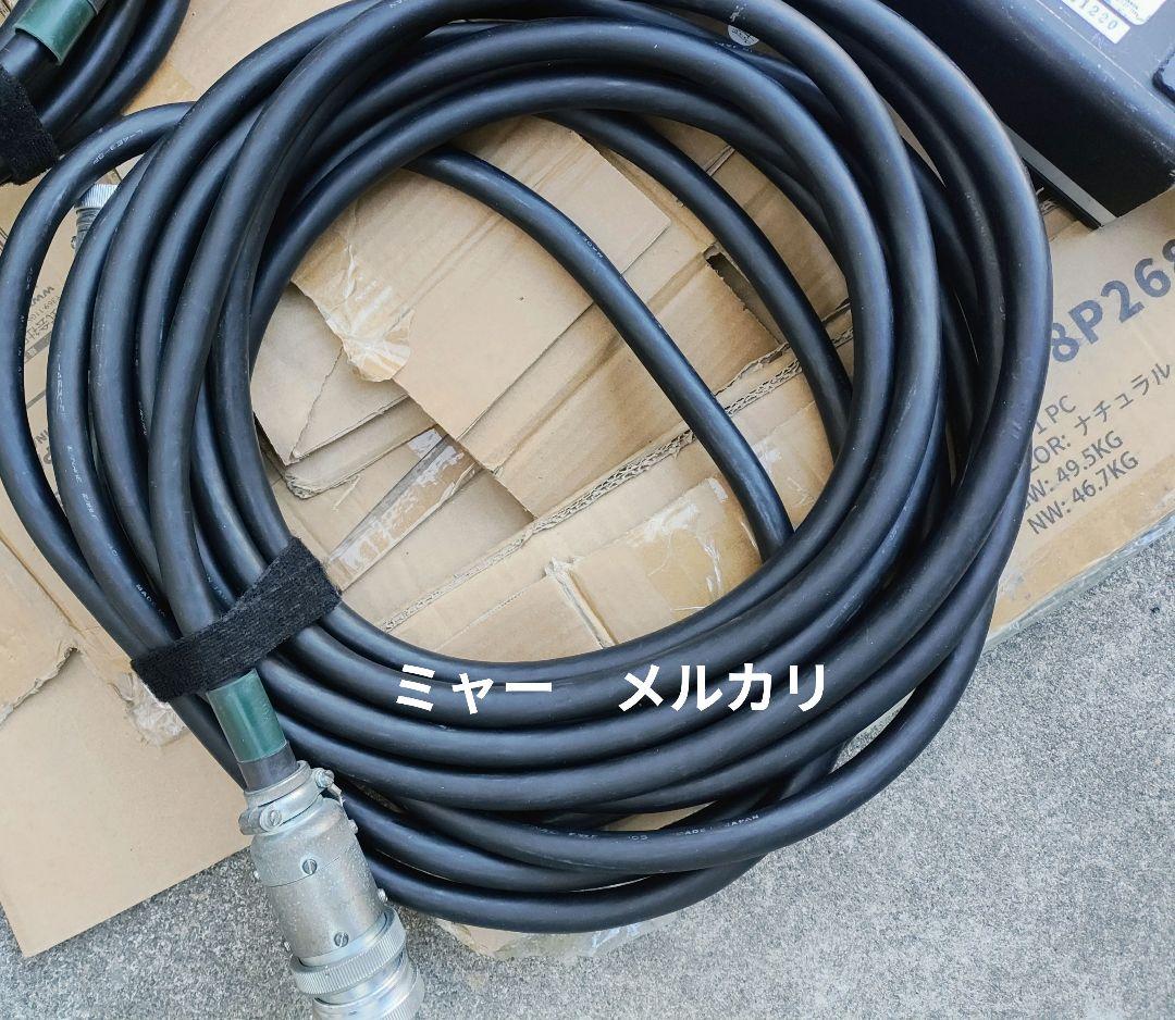 CANARE　8chマルチケーブル　まとめて！