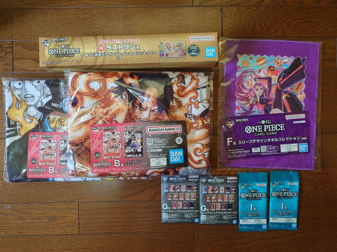 一番くじ　ワンピースカードゲーム　８点セット　b賞　f賞　ｇ賞　i賞　ラストワン