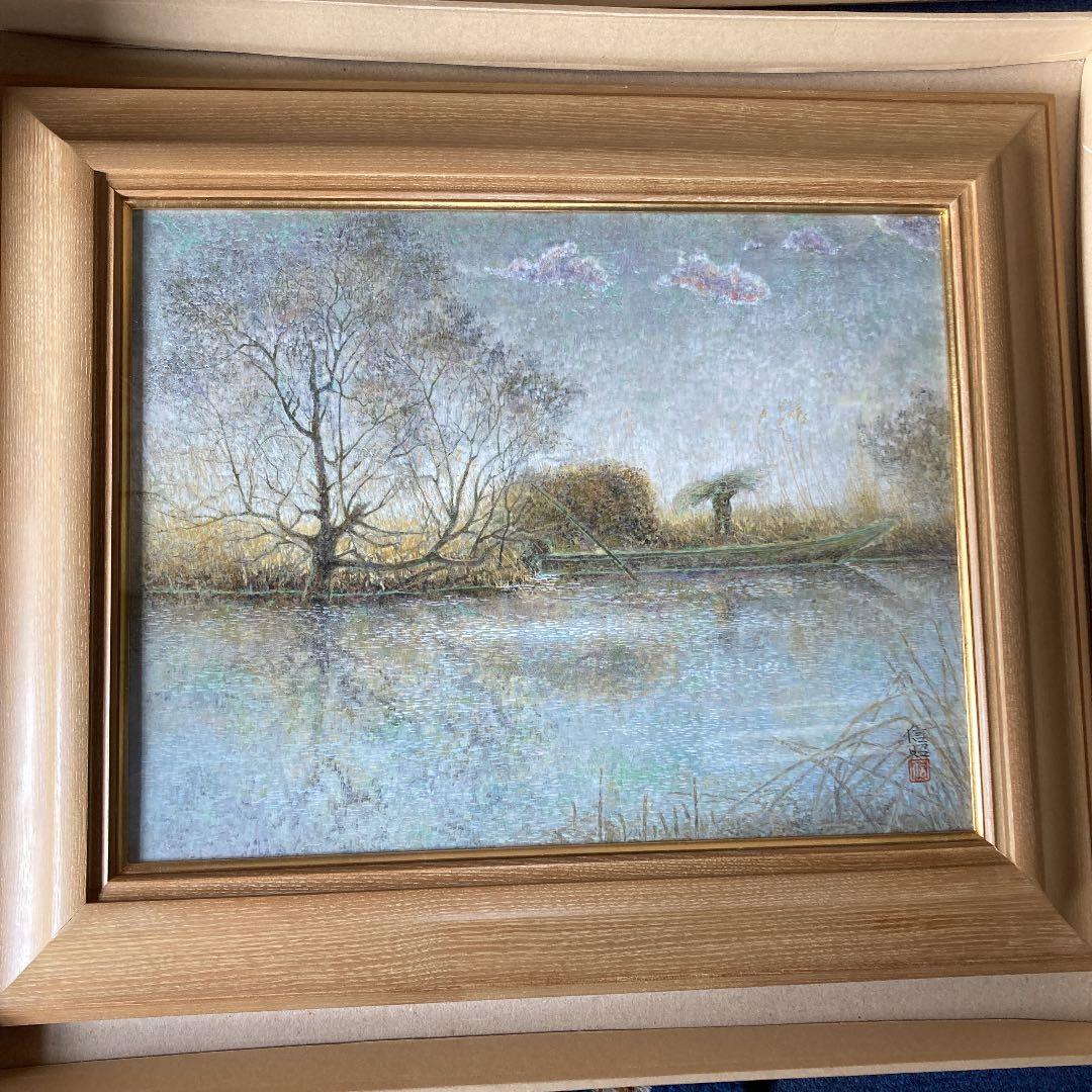 中出信昭 日本画　  タイトル　『冬日』　真作