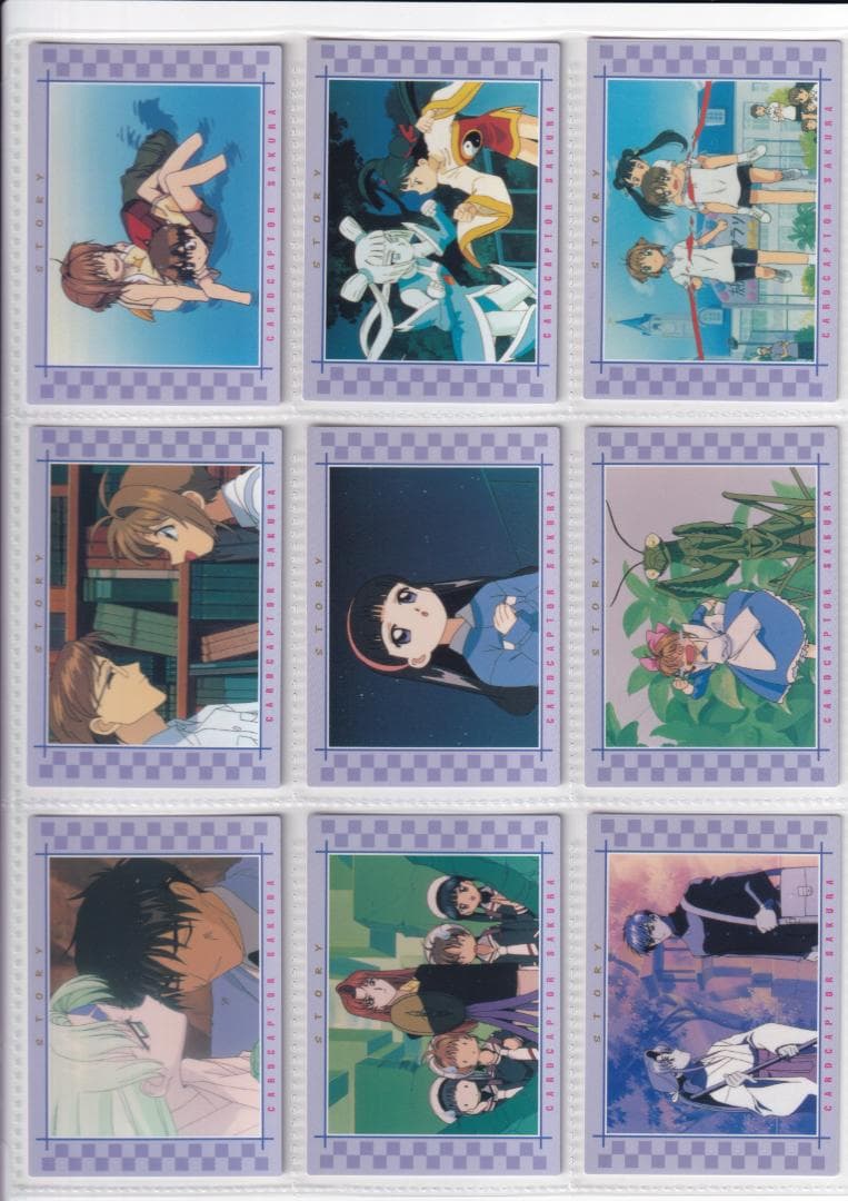 カードキャプターさくら　カードダスマスターズ２　全１０３種コンプ